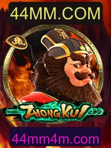 Descubra o Fascinante Jogo 'ZhongKui' e Sua Ligação com 44MM.COM